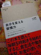 God Field - ゆうきの女の子ブログ画像