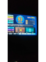 God Field - ゆうきの女の子ブログ画像