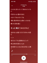 God Field - ゆうきの女の子ブログ画像