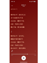God Field - ゆうきの女の子ブログ画像