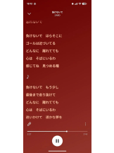 God Field - ゆうきの女の子ブログ画像