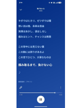 God Field - ゆうきの女の子ブログ画像