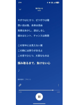 God Field - ゆうきの女の子ブログ画像