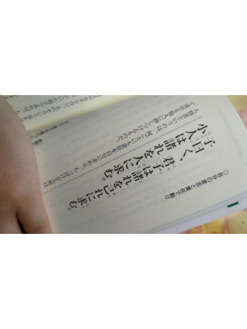 女の子ブログ添付画像1