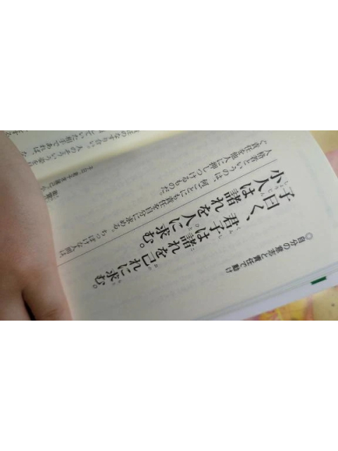 女の子ブログ添付画像1