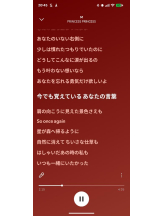 God Field - ゆうきの女の子ブログ画像