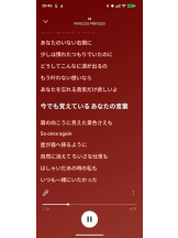 God Field - ゆうきの女の子ブログ画像