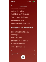 God Field - ゆうきの女の子ブログ画像
