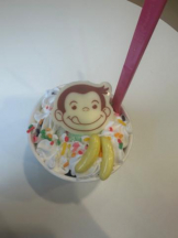 God Field - みかの女の子ブログ画像