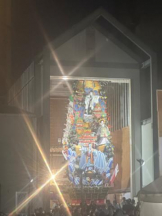 God Field - みかの女の子ブログ画像