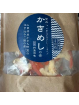 God Field - みかの女の子ブログ画像