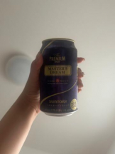 God Field - みかの女の子ブログ画像