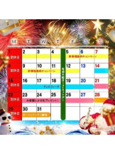 God Field - みかの女の子ブログ画像