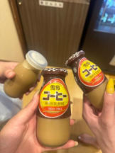 God Field - みかの女の子ブログ画像