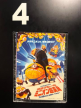 God Field - みかの女の子ブログ画像