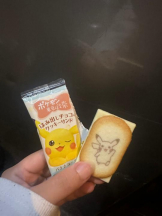 God Field - みかの女の子ブログ画像