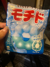 God Field - みかの女の子ブログ画像