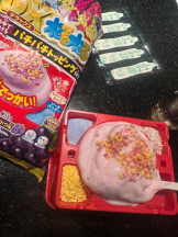 God Field - みかの女の子ブログ画像