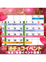 God Field - みかの女の子ブログ画像