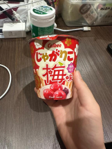 God Field - みかの女の子ブログ画像