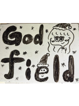 God Field - みかの女の子ブログ画像