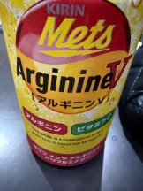 God Field - みかの女の子ブログ画像