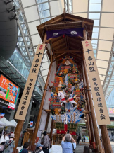 God Field - みかの女の子ブログ画像