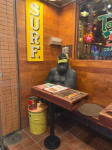 God Field - みかの女の子ブログ画像