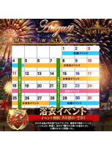 God Field - みかの女の子ブログ画像