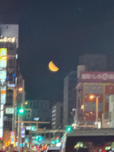 God Field - みかの女の子ブログ画像