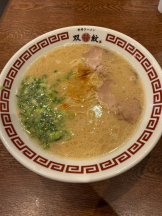 God Field - みかの女の子ブログ画像