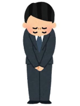 God Field - みかの女の子ブログ画像