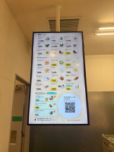 God Field - みかの女の子ブログ画像