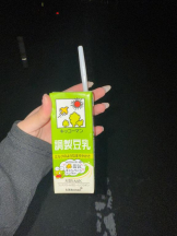 God Field - みかの女の子ブログ画像