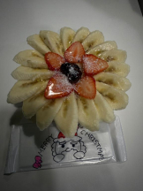 God Field - みかの女の子ブログ画像