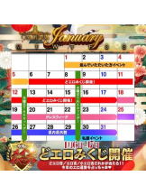 God Field - みかの女の子ブログ画像