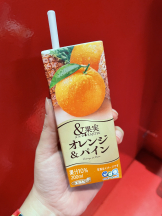 黒崎OIRAN - みらいの女の子ブログ画像