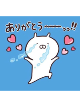 黒崎OIRAN - みらいの女の子ブログ画像