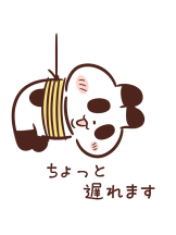 黒崎OIRAN - みらいの女の子ブログ画像