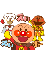 黒崎OIRAN - みらいの女の子ブログ画像