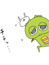 黒崎OIRAN - みらいの女の子ブログ画像