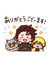 黒崎OIRAN - みらいの女の子ブログ画像