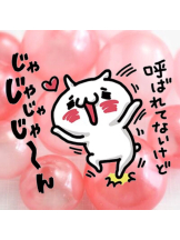 黒崎OIRAN - みらいの女の子ブログ画像