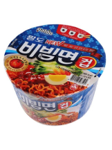 黒崎OIRAN - みらいの女の子ブログ画像