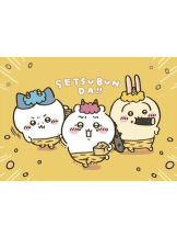 黒崎OIRAN - みらいの女の子ブログ画像