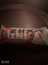 ViVian - ひなみの女の子ブログ画像