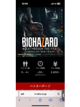 ViVian - ひなみの女の子ブログ画像