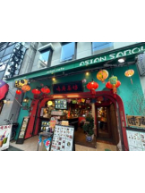 ViVian - ひなみの女の子ブログ画像