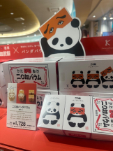 ViVian - ひなみの女の子ブログ画像