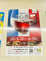 ViVian - ひなみの女の子ブログ画像